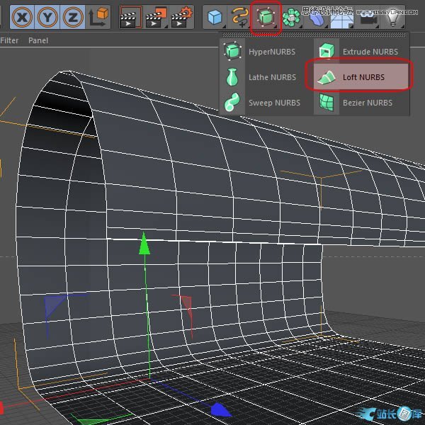 Photoshop结合C4D制作三维立体艺术字,PS教程,站长图库