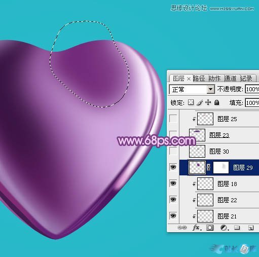 Photoshop绘制立体效果的紫色心形宝石,PS教程,站长图库