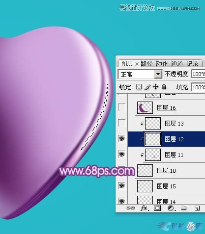 Photoshop绘制立体效果的紫色心形宝石,PS教程,站长图库