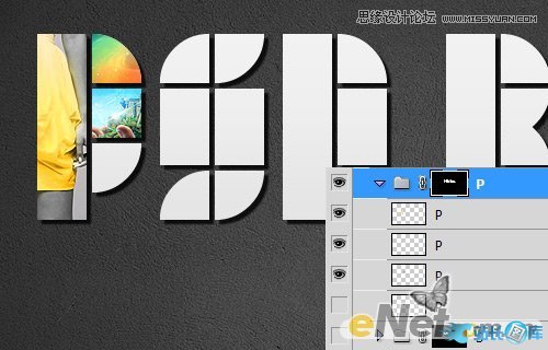 Photoshop制作立体效果的图案艺术字,PS教程,站长图库