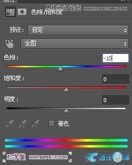 Photoshop设计颗粒质感艺术字教程,PS教程,站长图库