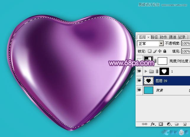 Photoshop绘制立体效果的紫色心形宝石,PS教程,站长图库