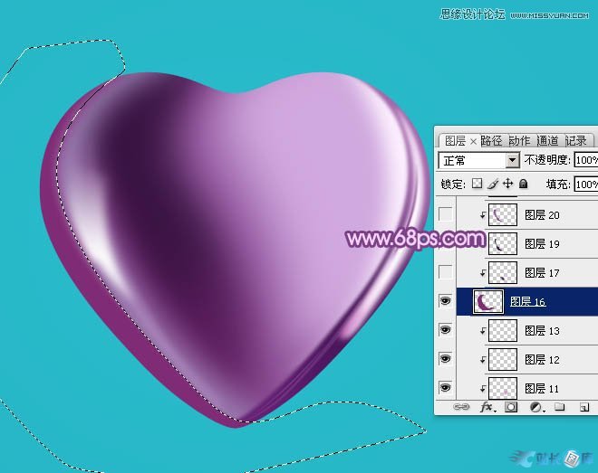 Photoshop绘制立体效果的紫色心形宝石,PS教程,站长图库