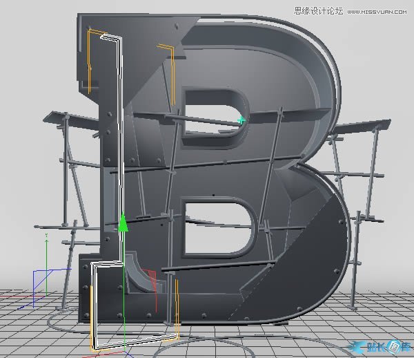 Photoshop结合C4D制作三维立体艺术字,PS教程,站长图库