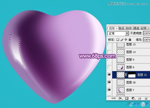 Photoshop绘制立体效果的紫色心形宝石,PS教程,站长图库