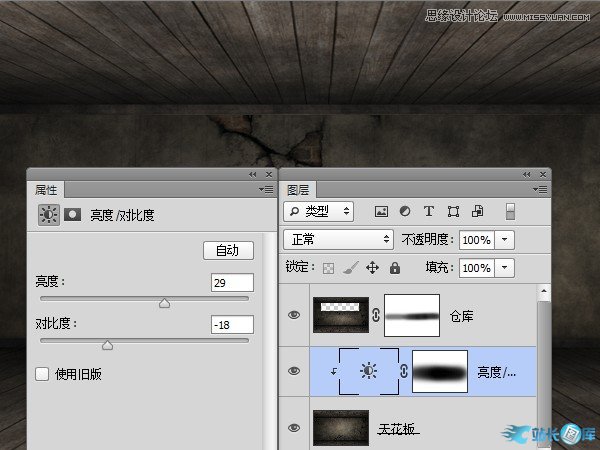 Photoshop制作超酷的木纹立体字教程,PS教程,站长图库