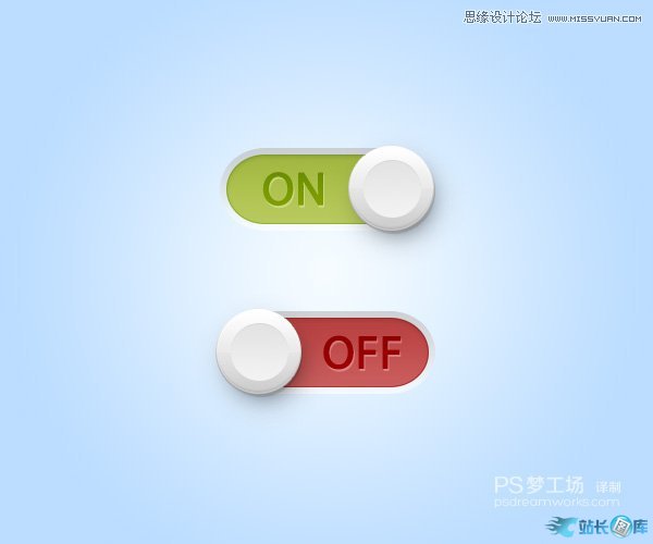 Photoshop绘制立体质感的网页开关按钮,PS教程,站长图库