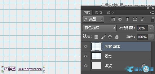 Photoshop制作彩色纹理的塑料艺术字教程,PS教程,站长图库