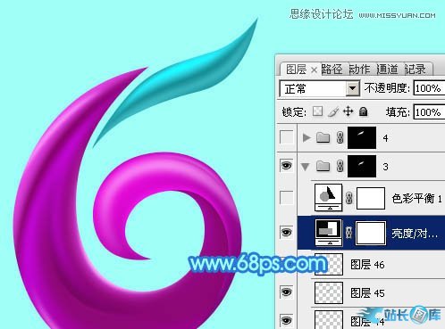 Photoshop制作61儿童节绚丽艺术字教程,PS教程,站长图库