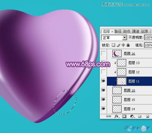 Photoshop绘制立体效果的紫色心形宝石,PS教程,站长图库