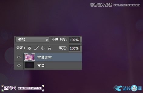 Photoshop制作高光梦幻效果的艺术字教程,PS教程,站长图库