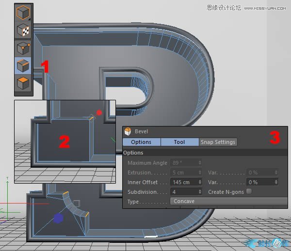 Photoshop结合C4D制作三维立体艺术字,PS教程,站长图库