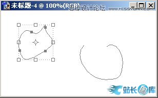 Photoshop教程：教您轻松掌握PS钢笔工具,PS教程,站长图库