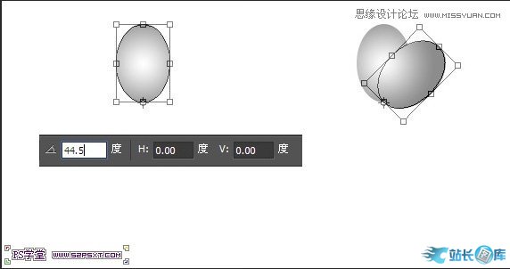 Photoshop使用素材制作唯美的花体字,PS教程,站长图库