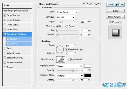 Photoshop制作颓废效果的金属立体字教程,PS教程,站长图库