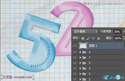 Photoshop制作彩色纹理的塑料艺术字教程,PS教程,站长图库