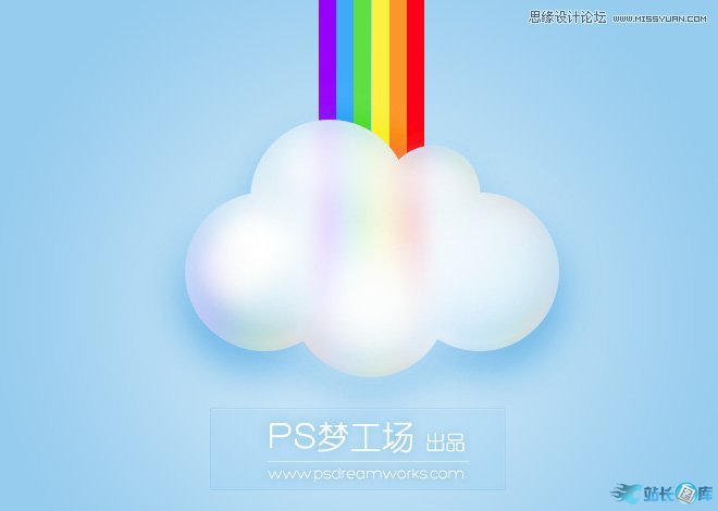 Photoshop设计卡通风格的云彩效果,PS教程,思缘教程网
