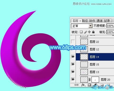 Photoshop制作61儿童节绚丽艺术字教程,PS教程,站长图库