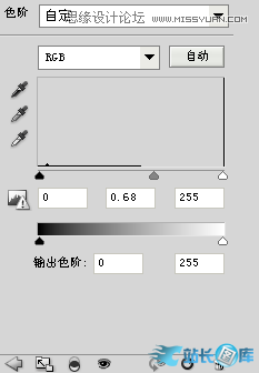 Photoshop设计电影导演工作室网站首页,PS教程,站长图库