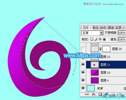 Photoshop制作61儿童节绚丽艺术字教程,PS教程,站长图库