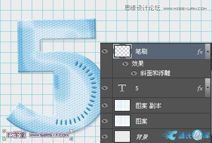 Photoshop制作彩色纹理的塑料艺术字教程,PS教程,站长图库