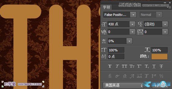 Photoshop制作细腻光滑的黄金艺术字教程,PS教程,站长图库