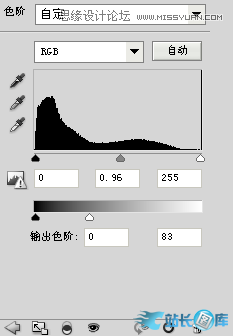 Photoshop设计电影导演工作室网站首页,PS教程,站长图库