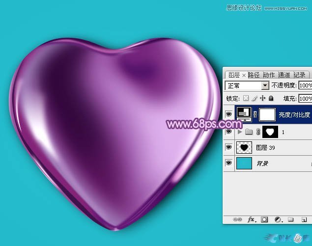 Photoshop绘制立体效果的紫色心形宝石,PS教程,站长图库