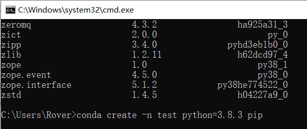 浅析vscode中怎么利用anaconda导入python库