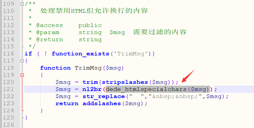 织梦gbk编码程序挑错插件提交中文被过滤的解决方法